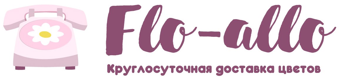 Flo-allo - Лысьва